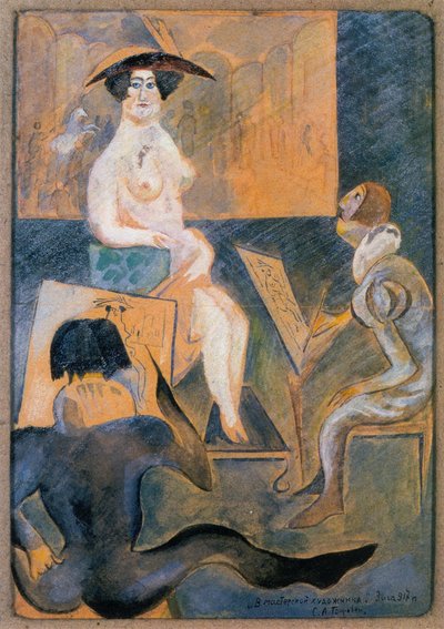 In the Artist
